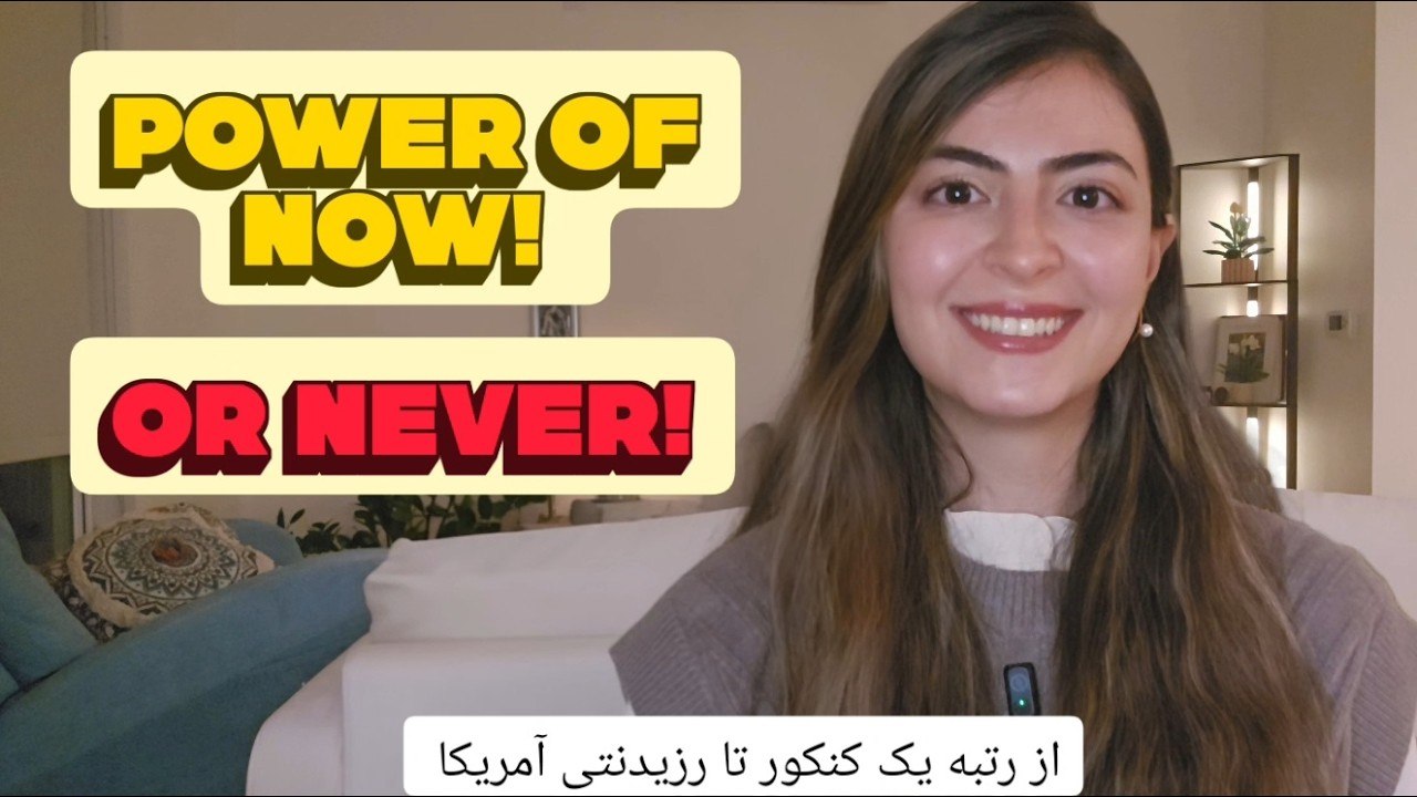 عملگرا vs جزئیات گرا!