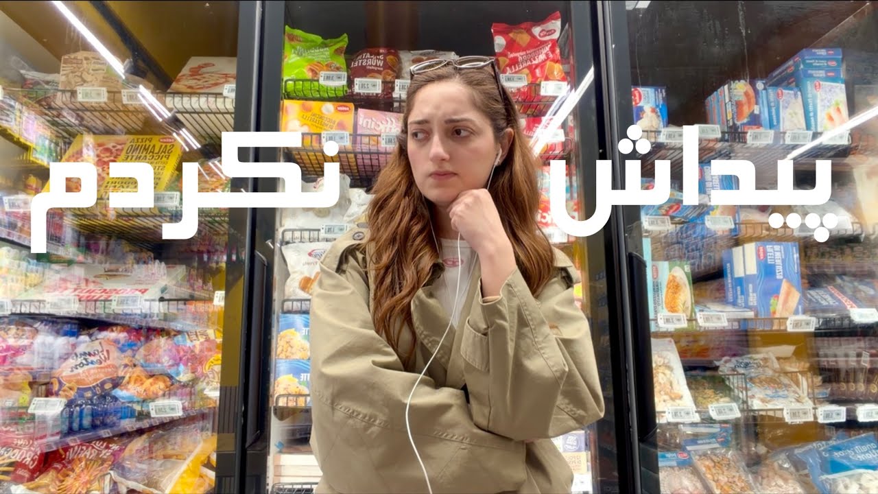 Few Days In my life, busy medical student چند روز از زندگی دانشجوی پزشکی ایتالیا، ناپولی تو تابستون