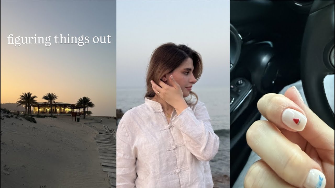 پنج روز از زندگی در مسقط | days in Muscat